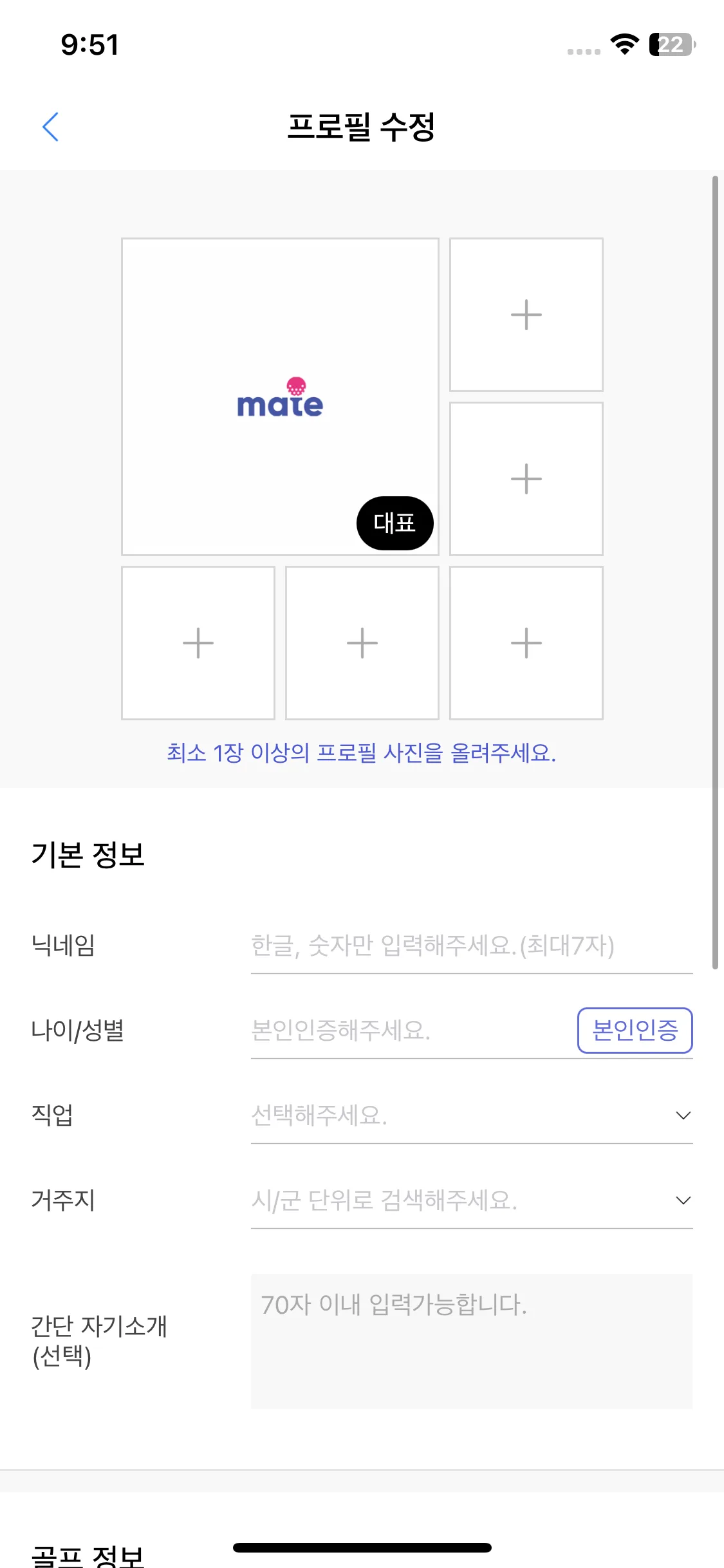Test Image 3